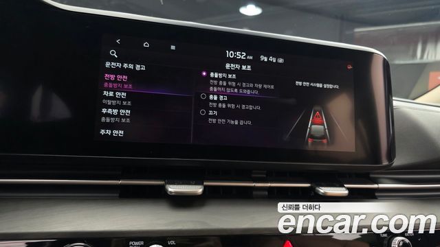 Kia Carnival (IV) Gasoline 9-Seater Signature 2021 — фото 14