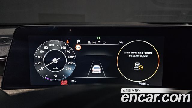 Kia K8 3.5 LPG 2WD Trendy(Rentcar) 2023 — фото 8