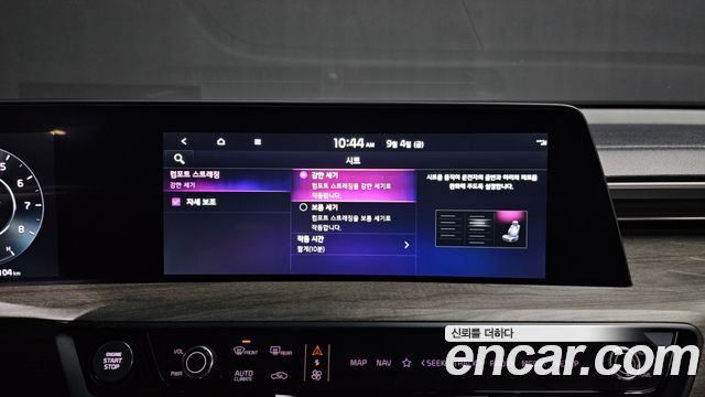 Kia K8 3.5 LPG 2WD Trendy(Rentcar) 2023 — фото 17