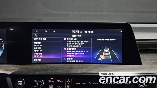 Kia K8 3.5 LPG 2WD Trendy(Rentcar) 2023 — фото 18
