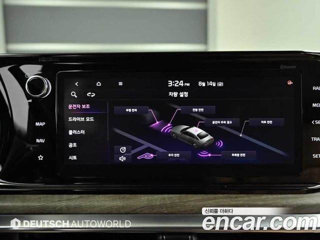 Kia K5 (III) 1.6 Turbo Noblesse 2020 — фото 21