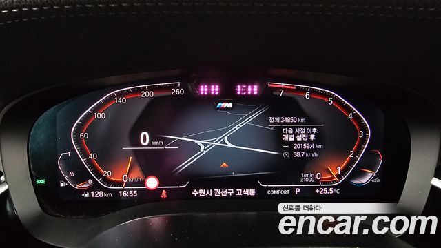 BMW 6 Series GT (G32) 630i xDrive M Sport 2023 — фото 8