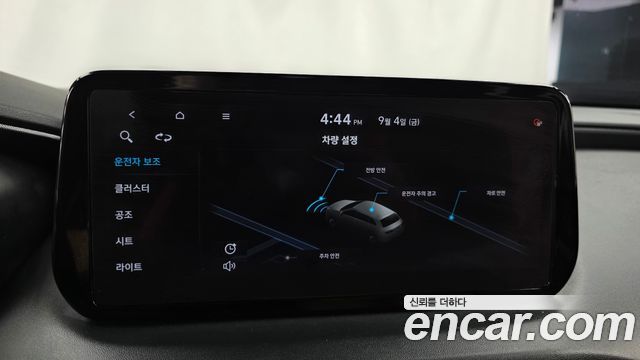 Hyundai Santa Fe Diesel 2.2 2WD Premium 2021 — фото 28