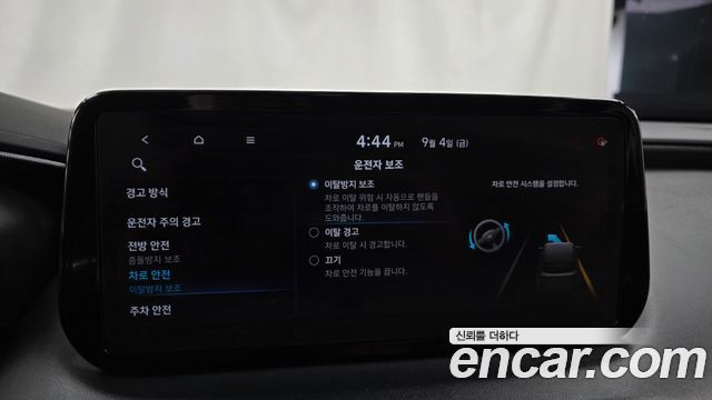 Hyundai Santa Fe Diesel 2.2 2WD Premium 2021 — фото 29
