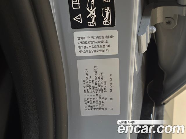 BMW 5 Series (G60) 523d xDrive M Sport 2026 — фото 8