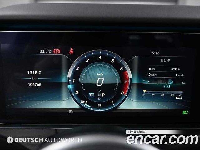 Mercedes-Benz E-Class (W213) E300 4MATIC Avnatgarde 2019 — фото 8