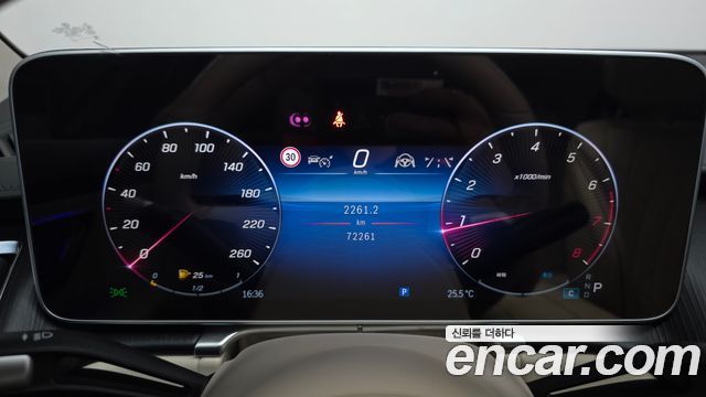 Mercedes-Benz S-Class (W223) S450L 4MATIC 2023 — фото 8