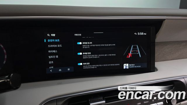 Hyundai Palisade (LX3) Gasoline 2.5T 2WD 7-Seater Prestige 2025 — фото 20