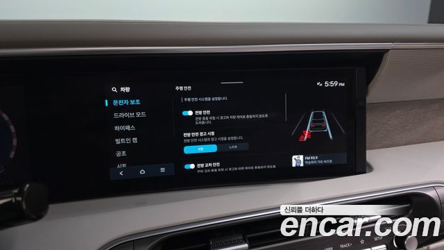 Hyundai Palisade (LX3) Gasoline 2.5T 2WD 7-Seater Prestige 2025 — фото 39