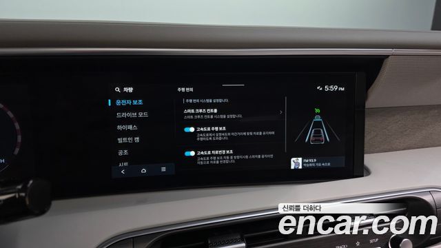 Hyundai Palisade (LX3) Gasoline 2.5T 2WD 7-Seater Prestige 2025 — фото 40