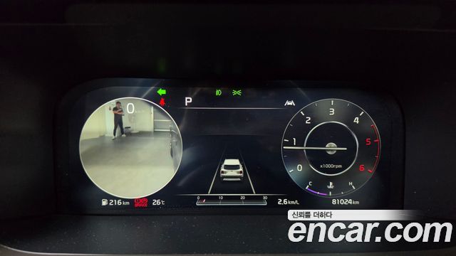 Kia Sorento (IV) Diesel 2.2 4WD Signature 2021 — фото 8