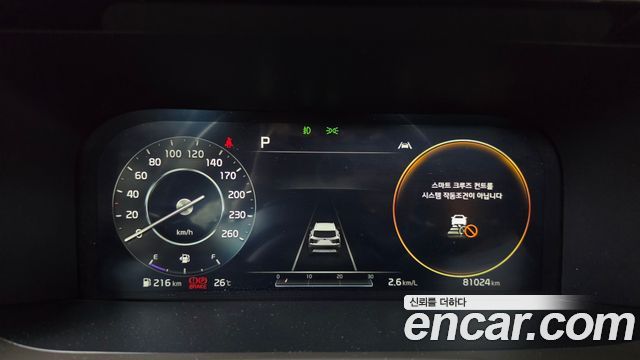 Kia Sorento (IV) Diesel 2.2 4WD Signature 2021 — фото 19