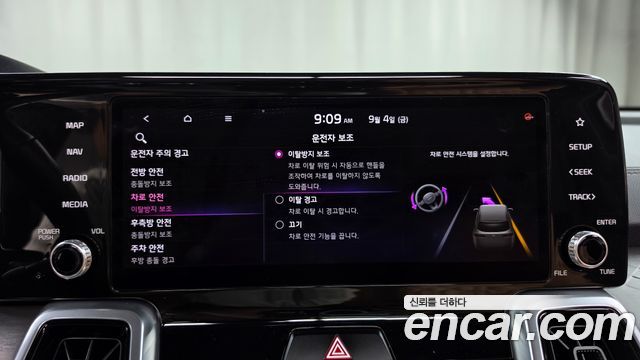 Kia Sorento (IV) Diesel 2.2 4WD Signature 2021 — фото 34