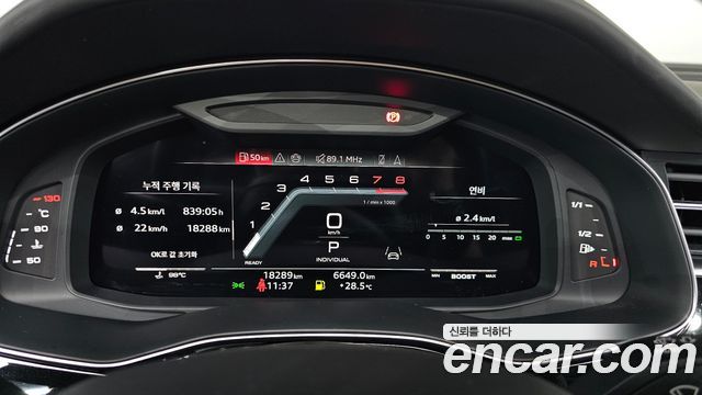 Audi SQ7 (4M) 4.0 TFSI Quattro 2025 — фото 8