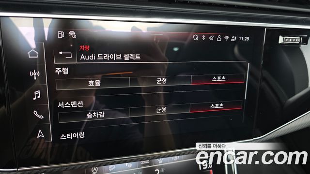 Audi SQ7 (4M) 4.0 TFSI Quattro 2025 — фото 19