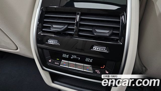 BMW X5 (G05) xDrive 40i M Sport 2025 — фото 30