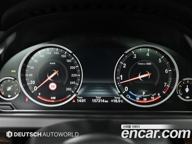 BMW 6 Series (F12) 640i Gran Coupe 2015 — фото 8