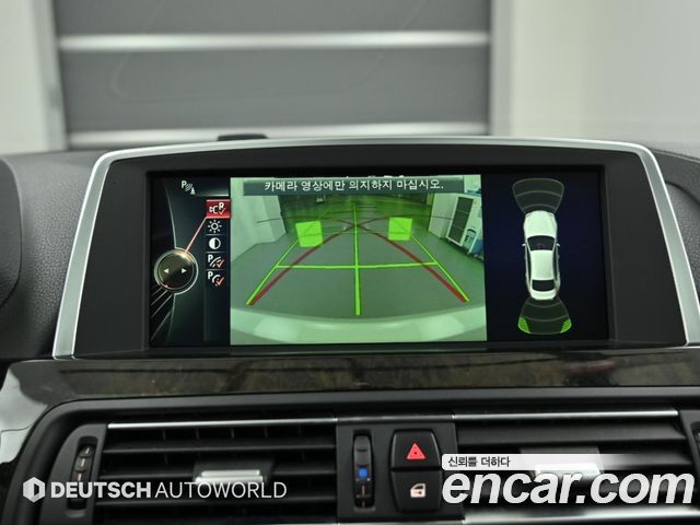 BMW 6 Series (F12) 640i Gran Coupe 2015 — фото 19