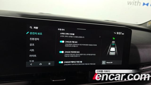Kia Carnival (IV) HEV 9 seater Prestige 2024 — фото 16
