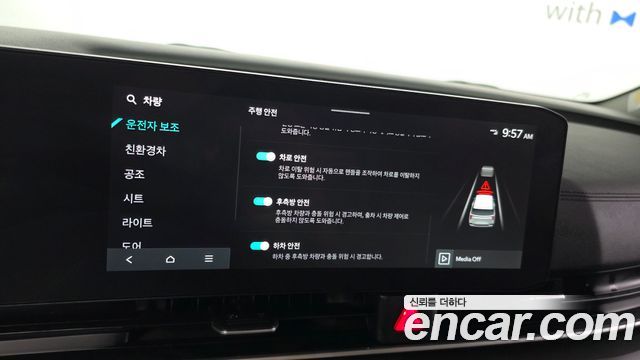 Kia Carnival (IV) HEV 9 seater Prestige 2024 — фото 17