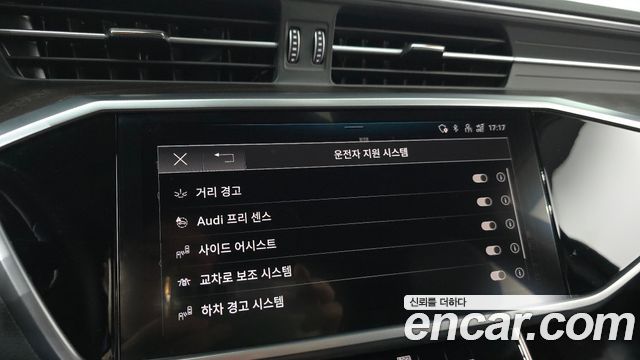 Audi A6 (C8) 40 TDI Premium 2023 — фото 15