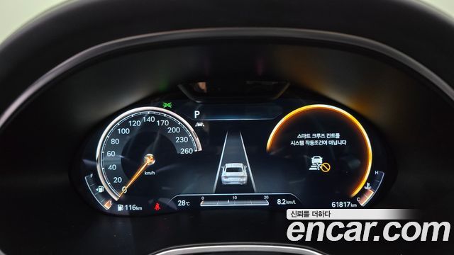 Genesis G80 (RG3) Gasoline 2.5 Turbo AWD 2021 — фото 19