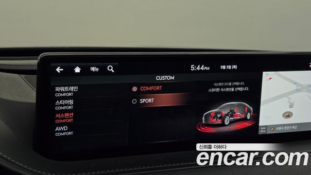 Genesis G80 (RG3) Gasoline 2.5 Turbo AWD 2021 — фото 32