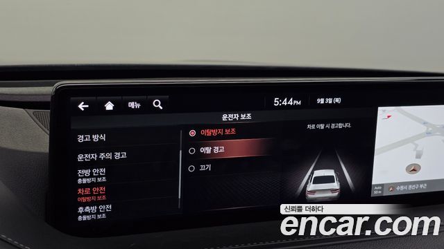 Genesis G80 (RG3) Gasoline 2.5 Turbo AWD 2021 — фото 35