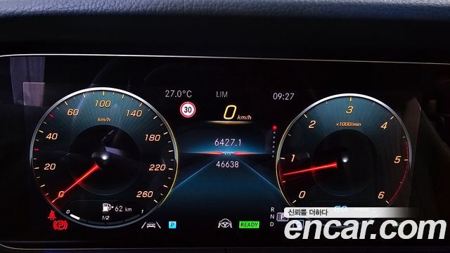 Mercedes-Benz E-Class (W213) E300d 4MATIC Coupe 2023 — фото 8