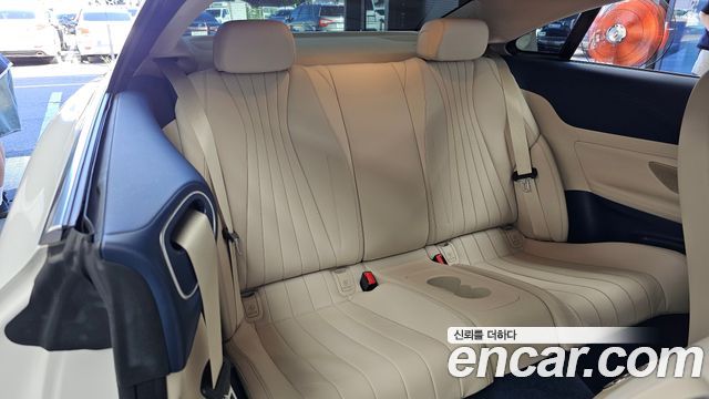 Mercedes-Benz E-Class (W213) E300d 4MATIC Coupe 2023 — фото 12