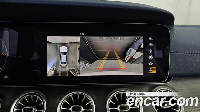 Mercedes-Benz E-Class (W213) E300d 4MATIC Coupe 2023 — фото 15