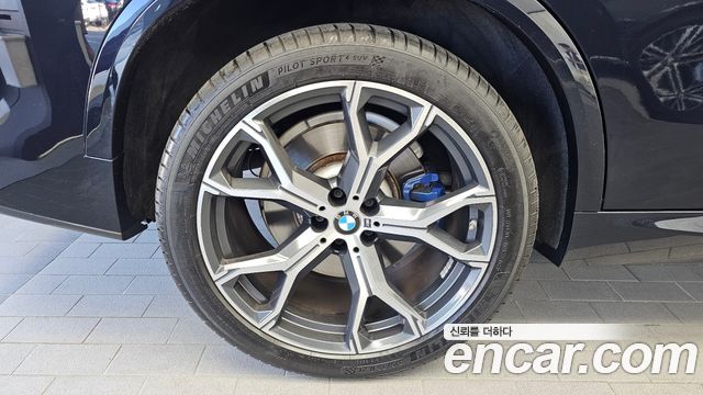 BMW X5 (G05) xDrive 40i M Sport 2021 — фото 5