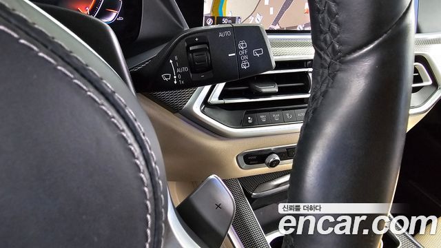BMW X5 (G05) xDrive 40i M Sport 2021 — фото 27