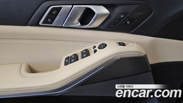 BMW X5 (G05) xDrive 40i M Sport 2021 — фото 28
