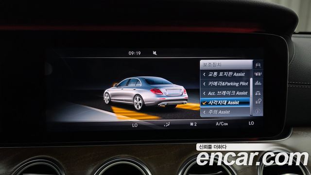 Mercedes-Benz E-Class (W213) E300 4MATIC Exclusive 2017 — фото 15