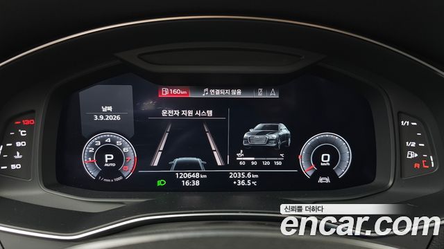 Audi A6 (C8) 45 TFSI Quattro 2020 — фото 8