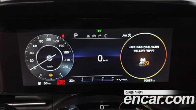 Kia Carnival (IV) Diesel 9-Seater Signature 2023 — фото 8