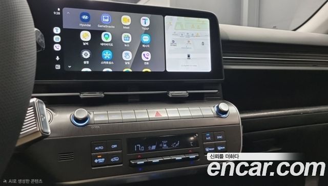Hyundai Kona Electric (SX2) Standard E-Value+ 2025 — фото 10