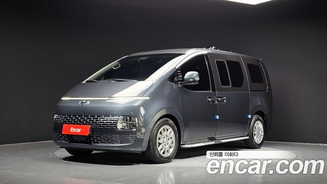 Hyundai Staria Cargo 5-Seater Modern