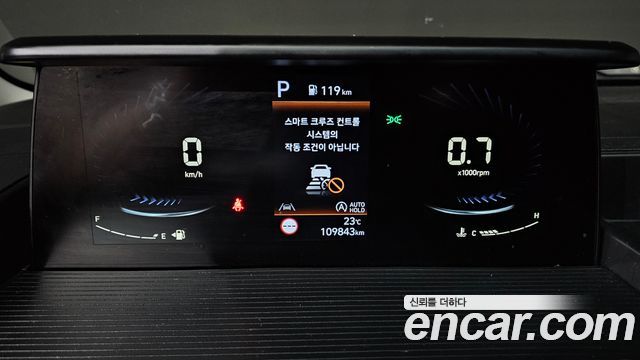 Hyundai Staria Cargo 5-Seater Modern 2023 — фото 8