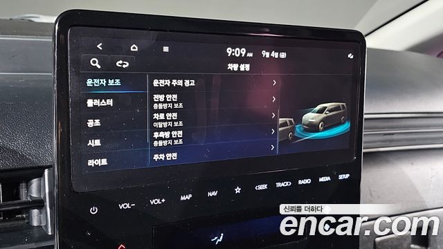 Hyundai Staria Cargo 5-Seater Modern 2023 — фото 18