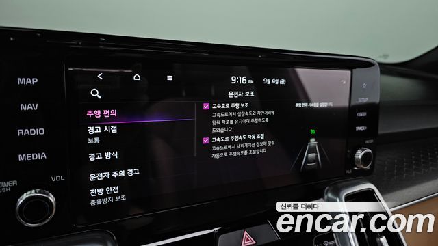 Kia Sorento (IV) Diesel 2.2 2WD Noblesse 2022 — фото 16
