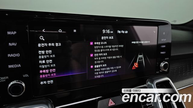 Kia Sorento (IV) Diesel 2.2 2WD Noblesse 2022 — фото 17