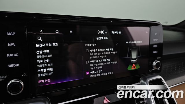 Kia Sorento (IV) Diesel 2.2 2WD Noblesse 2022 — фото 18