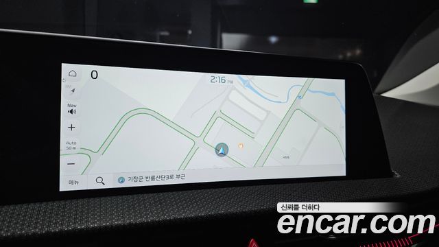 Kia EV6 Long Range Earth 2022 — фото 14