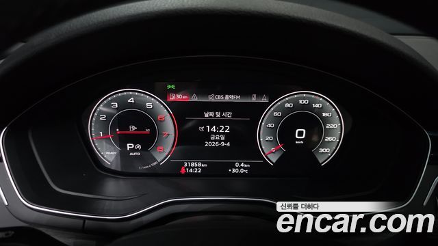 Audi A4 (B9) 40 TFSI Premium 2023 — фото 8