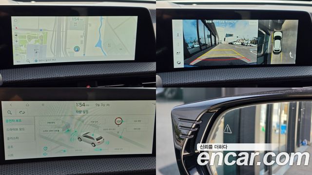 Kia EV6 Long Range Earth 2022 — фото 21