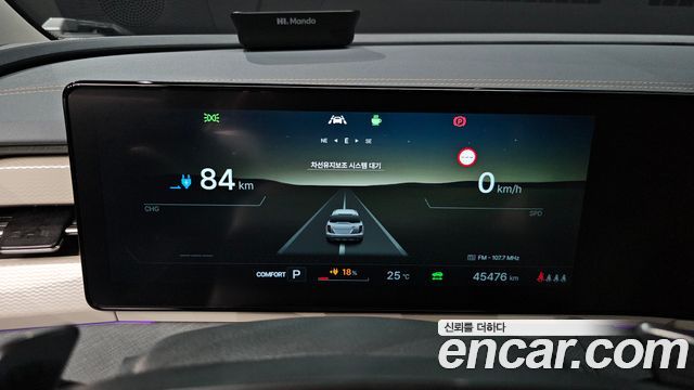 KG Mobility (SsangYong) Torres EVX E7 2024 — фото 8