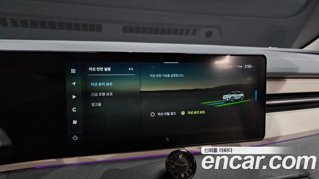 KG Mobility (SsangYong) Torres EVX E7 2024 — фото 15