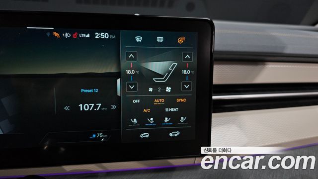 KG Mobility (SsangYong) Torres EVX E7 2024 — фото 16